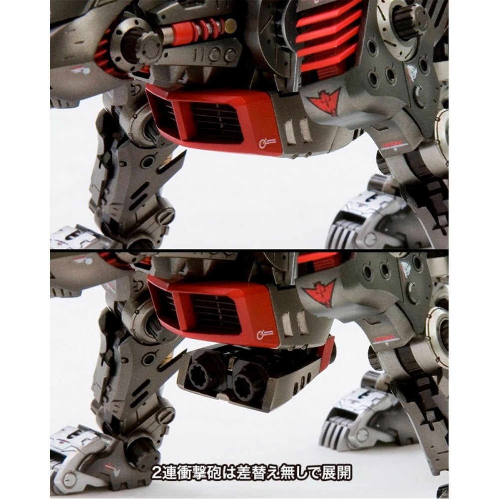 KOTOBUKIYA ZOIDS EZ-035 LIGHTNING SAIX MARKING PLUS VER. 1/72 KOTOBUKIYA ZOIDS EZ-035 LIGHTNING SAIX MARKING PLUS VER. 1/72